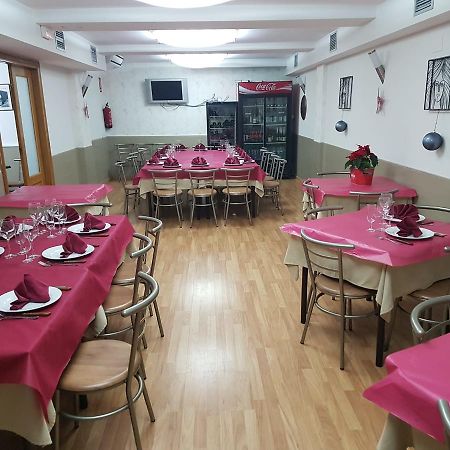 تيرويل Hostal El Busto المظهر الخارجي الصورة